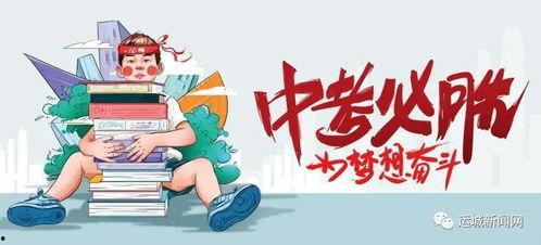 汨罗最新爆料消息公布图片,图片揭秘惊人真相