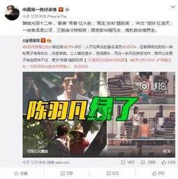 启海最近爆料消息视频,揭秘视频背后的惊人真相