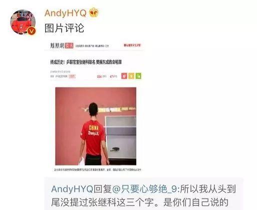 娱乐爆料君有真料吗还是假料,揭秘真料与假料的神秘面纱