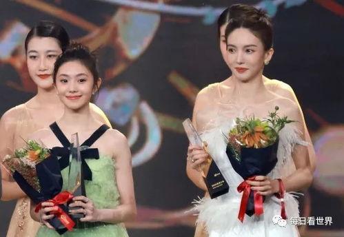 娱乐明星吃瓜的地方