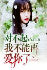 娱乐圈吃瓜占卜小说